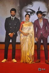Mahanati Movie Audio Launch